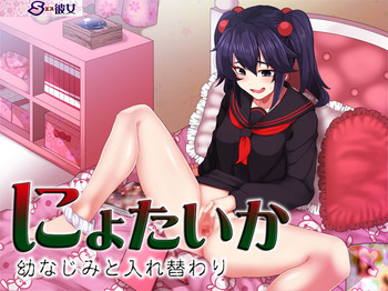 abn07wall.jpg