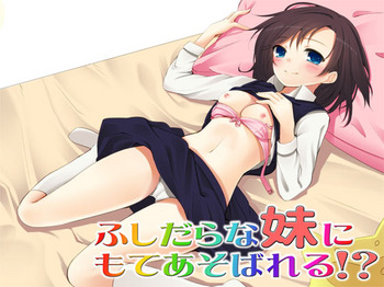 soku02top2.jpg